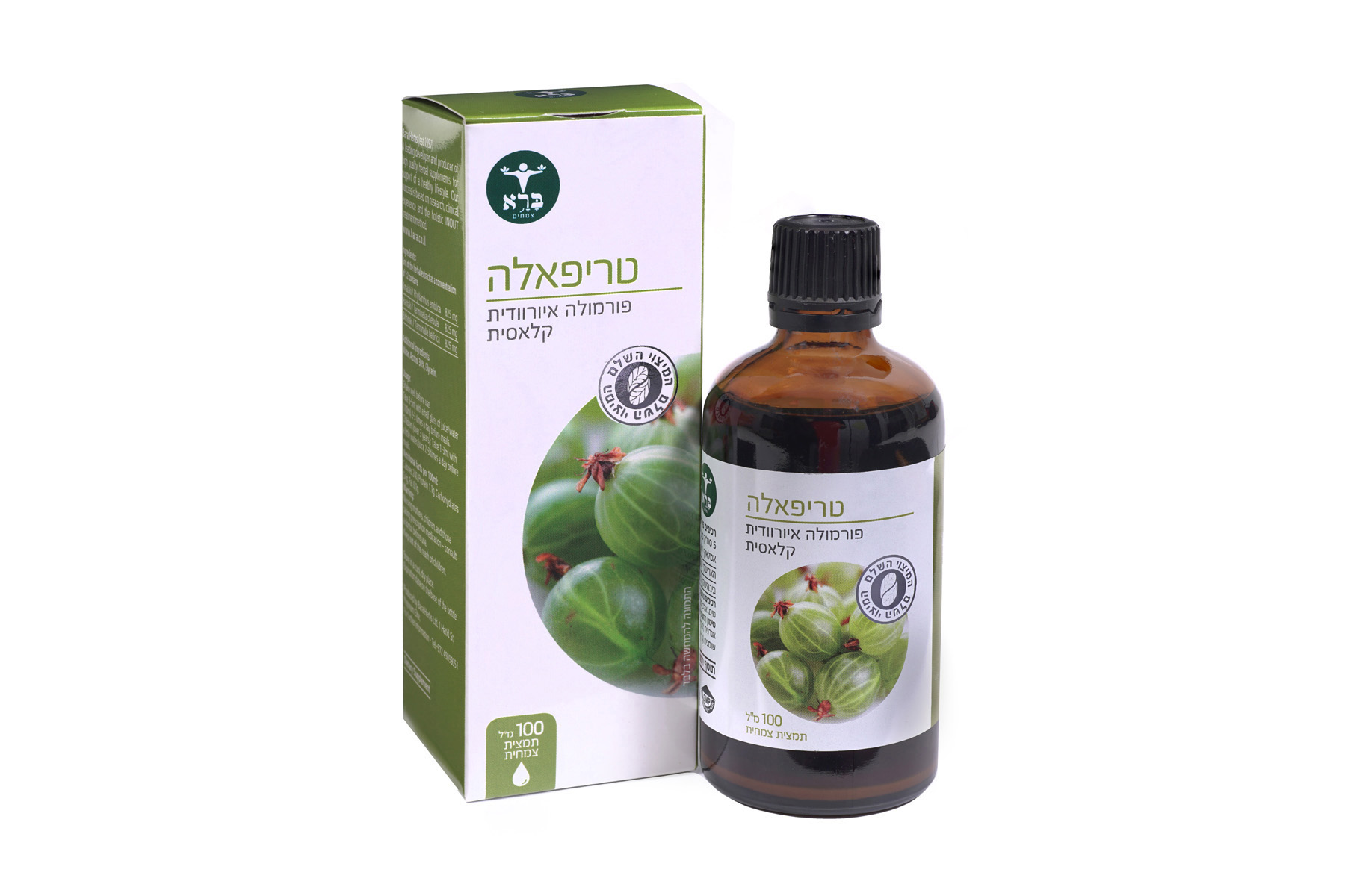 טריפאלה תמצית