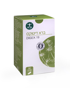 Digex19 270X358