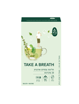 Tea 270X358 Take A Breath